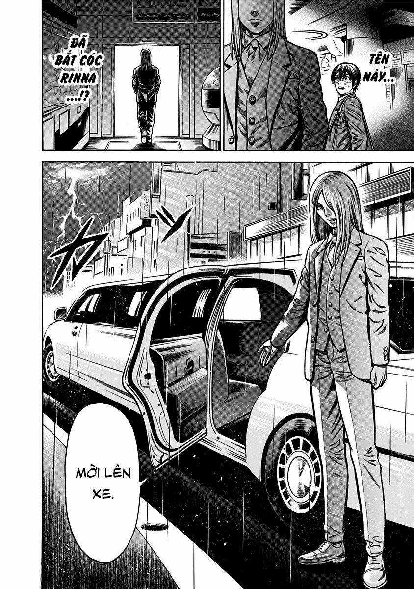 Slave Game - Chapter 1.2 - Trang 17