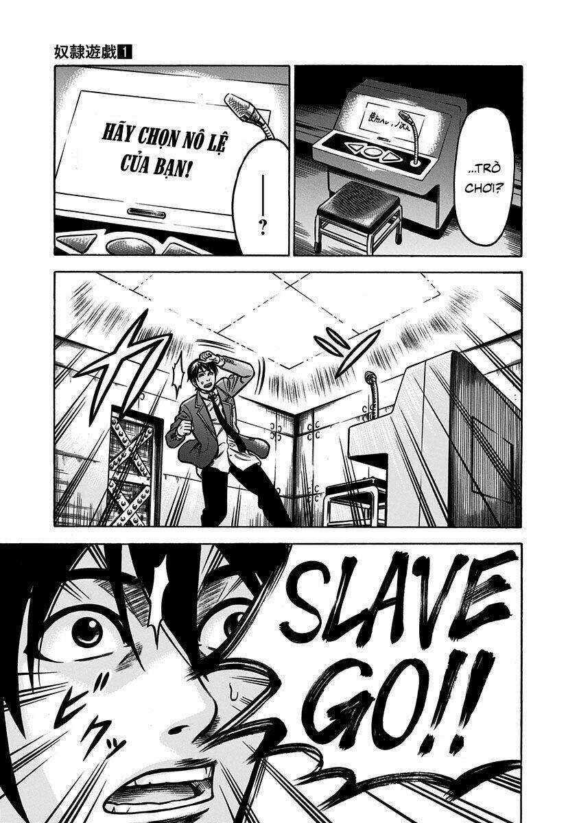 Slave Game - Chapter 1.2 - Trang 24