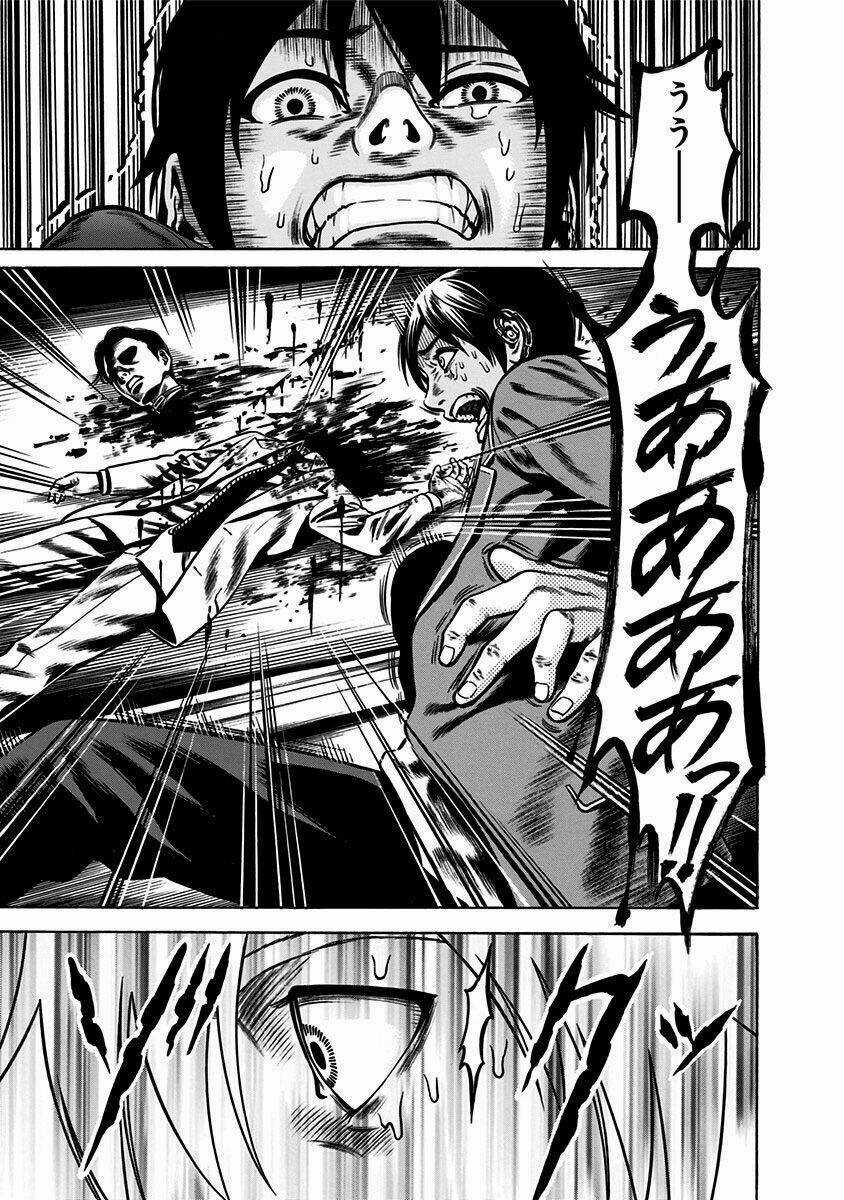 Slave Game - Chapter 1.2 - Trang 30