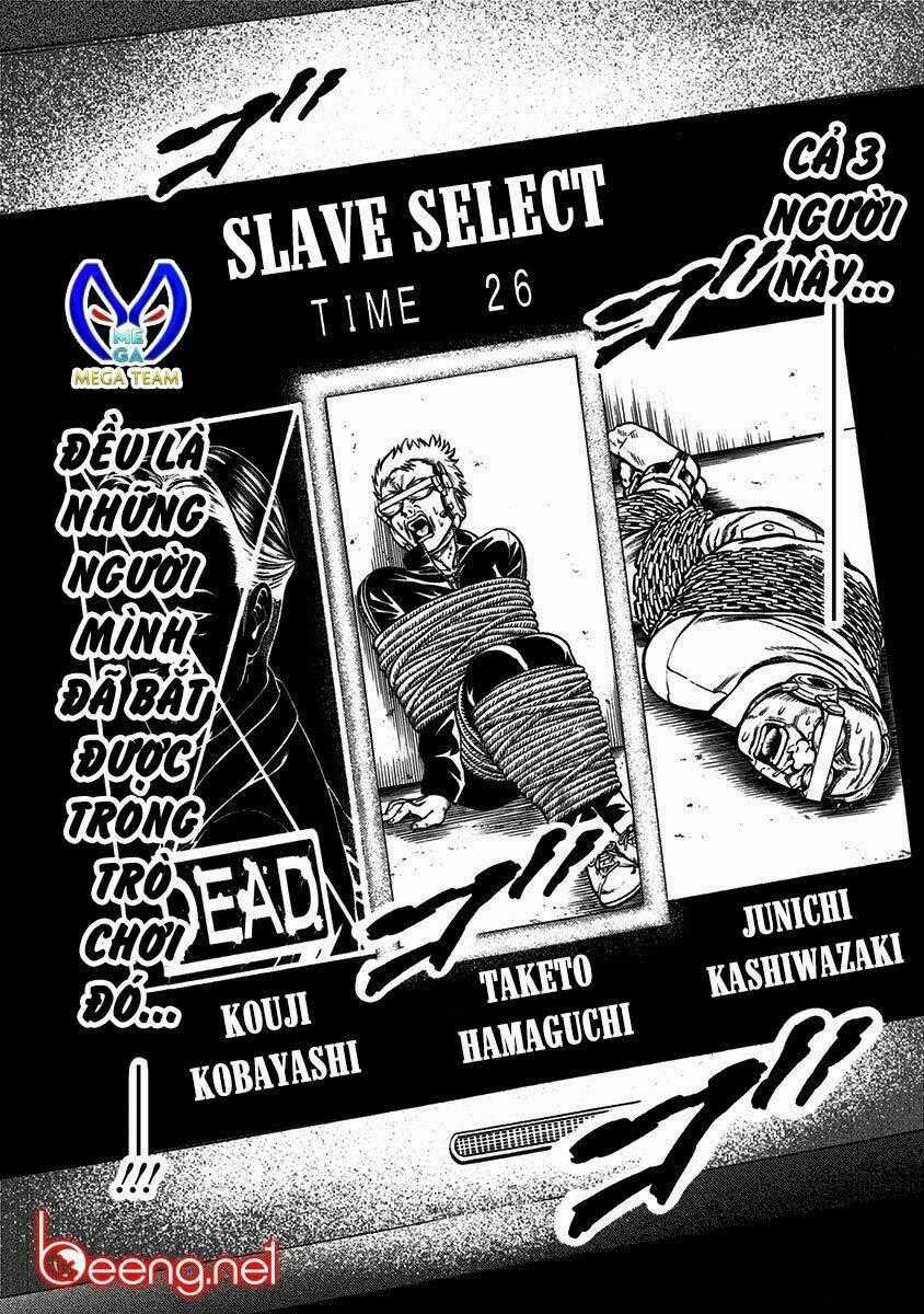 Slave Game - Chapter 1.2 - Trang 33