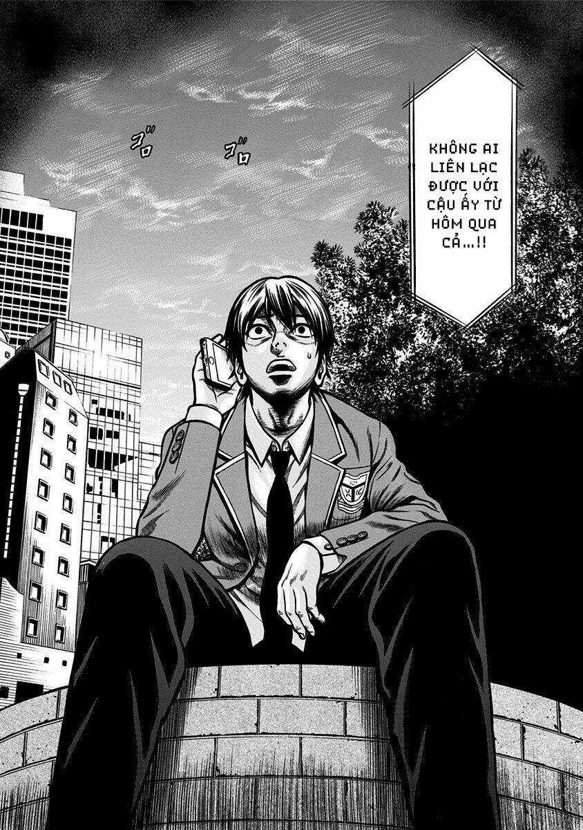 Slave Game - Chapter 1.2 - Trang 6