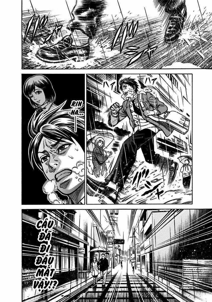 Slave Game - Chapter 1.2 - Trang 7