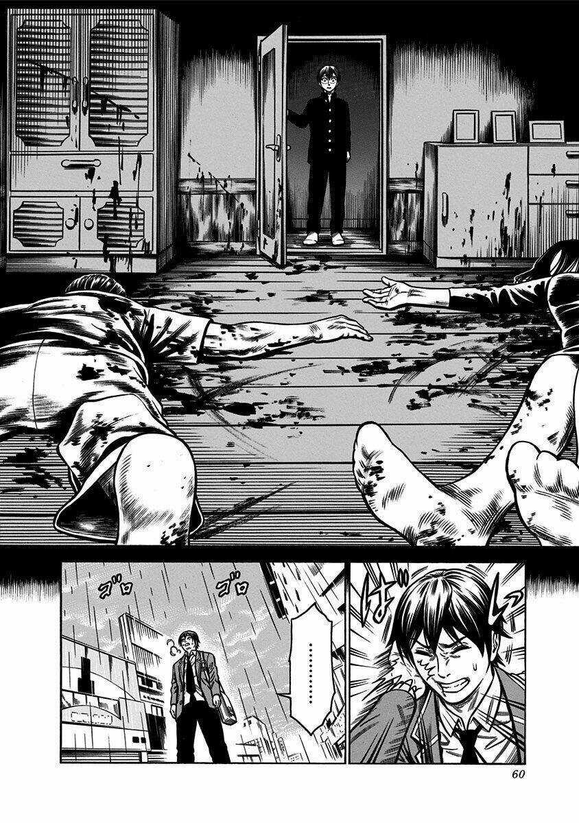 Slave Game - Chapter 1.2 - Trang 9