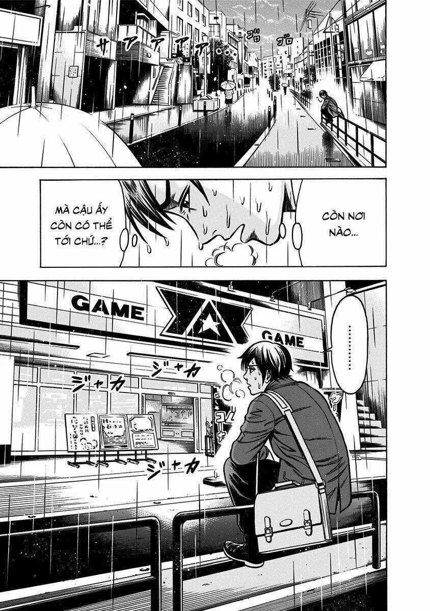 Slave Game - Chapter 1.2 - Trang 10