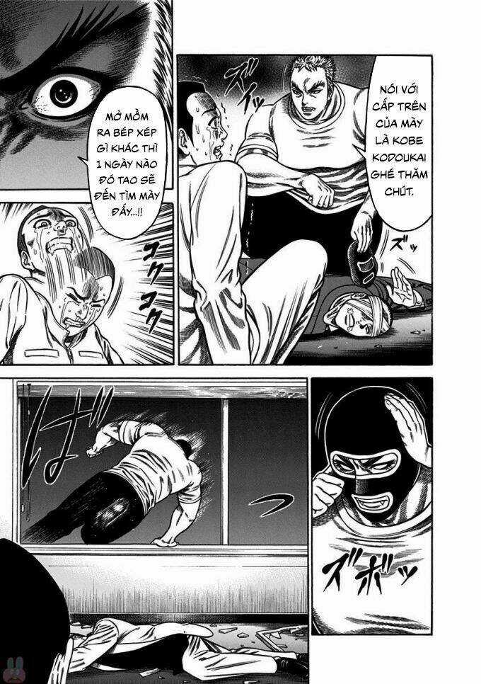 Slave Game - Chapter 10 - Trang 16