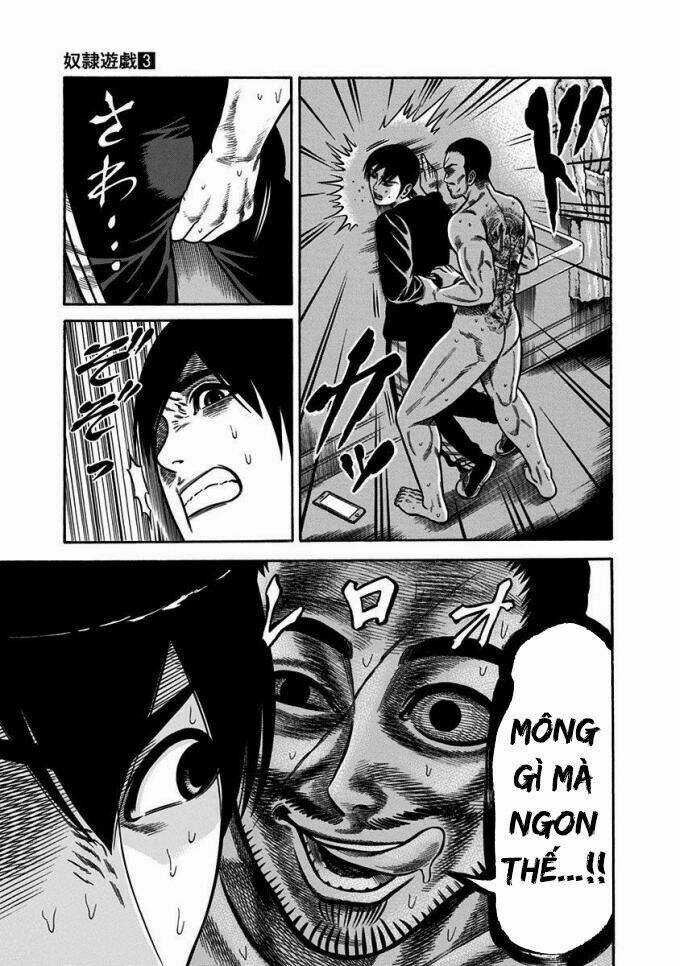 Slave Game - Chapter 10 - Trang 18