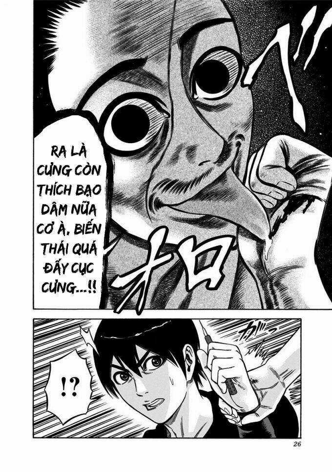 Slave Game - Chapter 10 - Trang 21