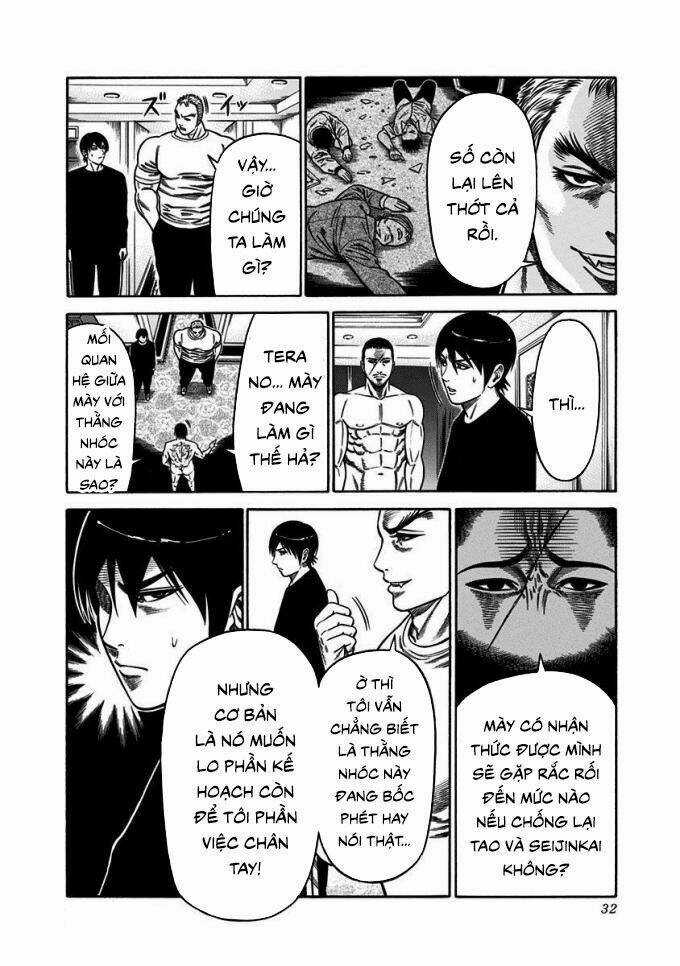 Slave Game - Chapter 10 - Trang 27