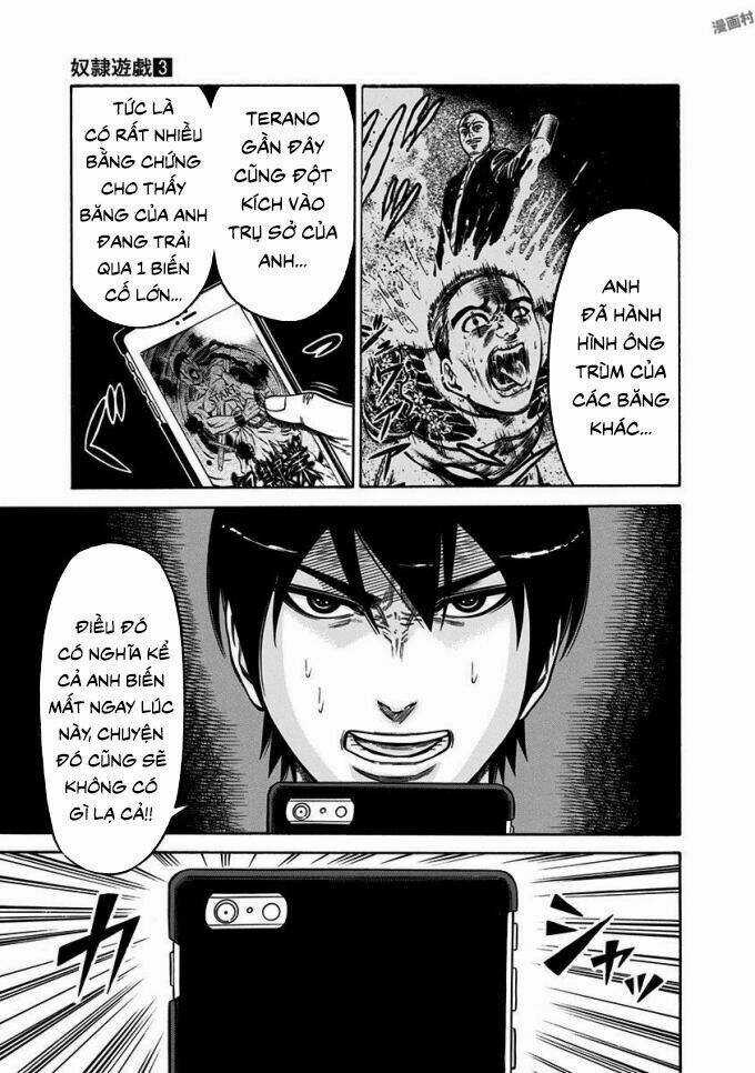 Slave Game - Chapter 10 - Trang 32