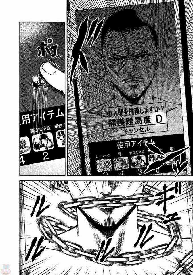 Slave Game - Chapter 10 - Trang 33