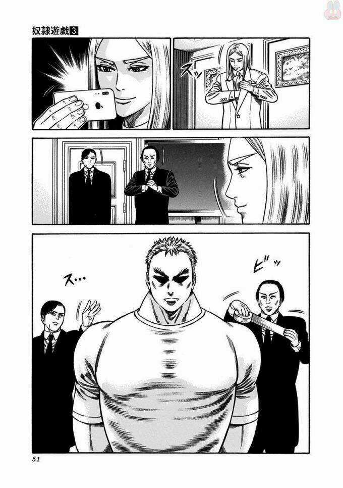 Slave Game - Chapter 10 - Trang 45