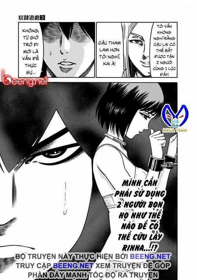 Slave Game - Chapter 10 - Trang 51