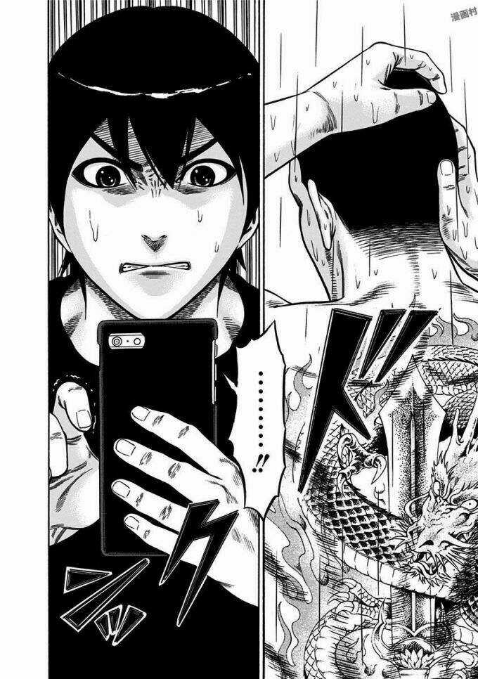 Slave Game - Chapter 10 - Trang 10