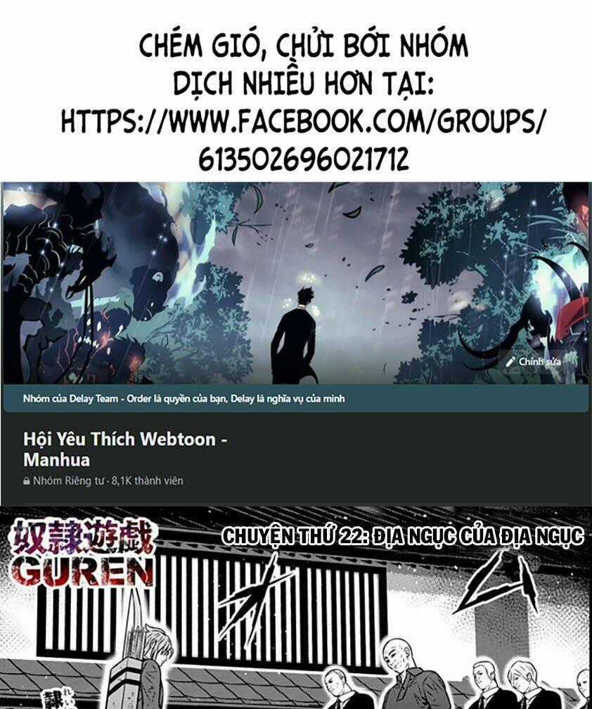 Slave Game - Chapter 100 - Trang 1