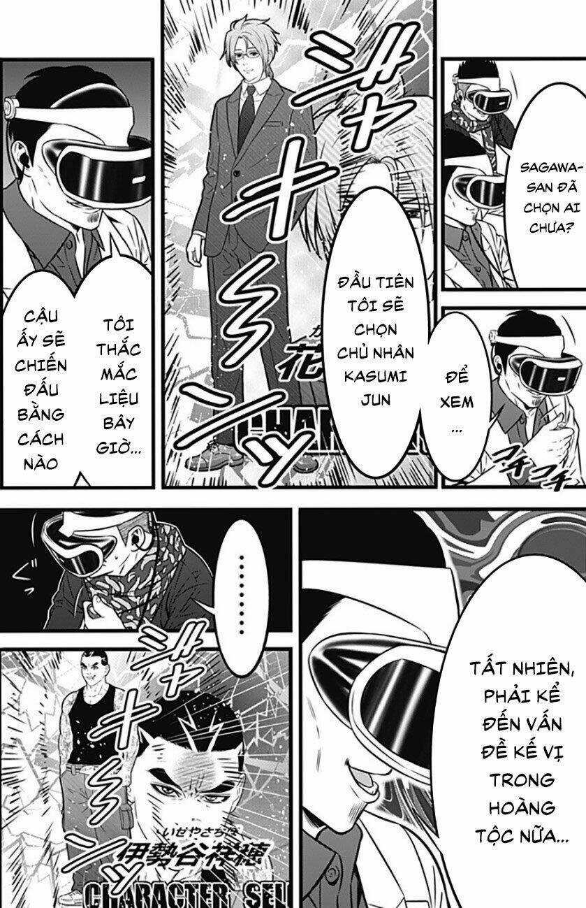 Slave Game - Chapter 100 - Trang 13