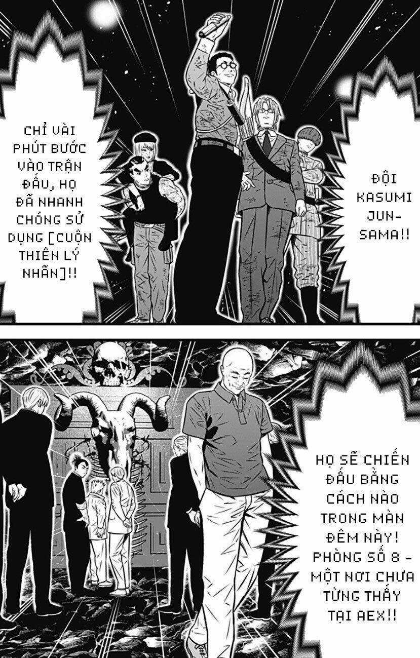 Slave Game - Chapter 100 - Trang 21