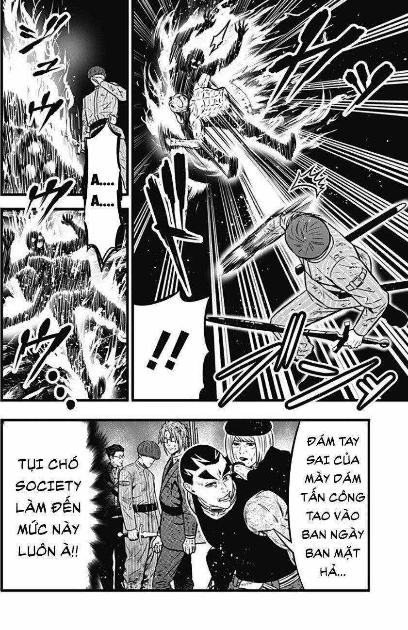 Slave Game - Chapter 101 - Trang 15