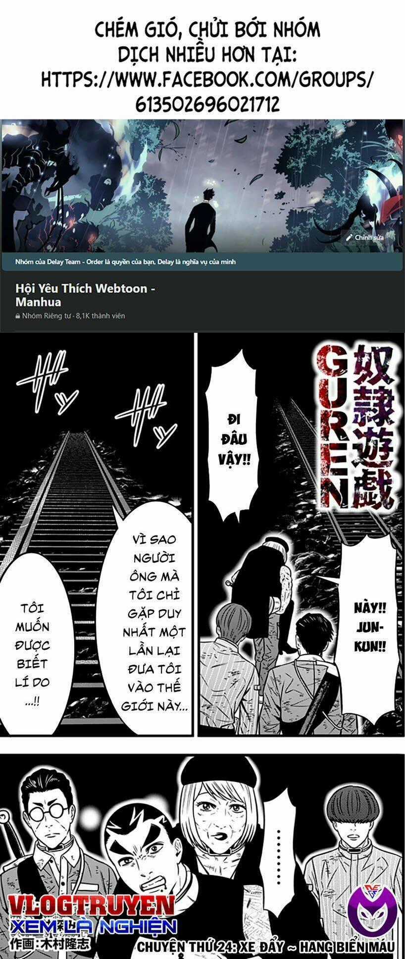 Slave Game - Chapter 102 - Trang 1