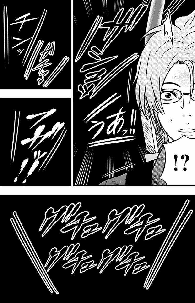 Slave Game - Chapter 102 - Trang 12