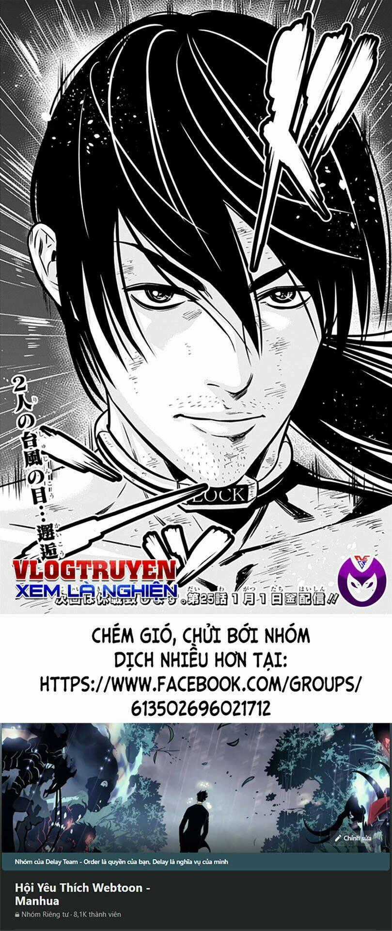 Slave Game - Chapter 102 - Trang 37