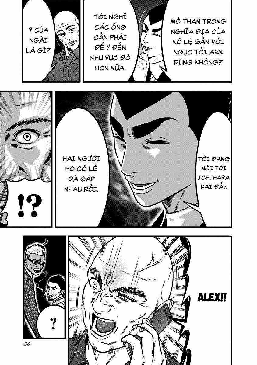 Slave Game - Chapter 103 - Trang 15