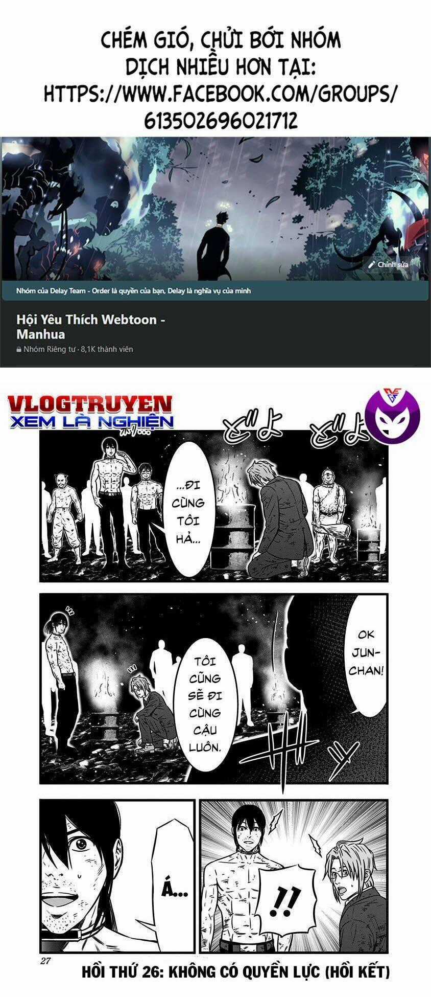 Slave Game - Chapter 104 - Trang 1