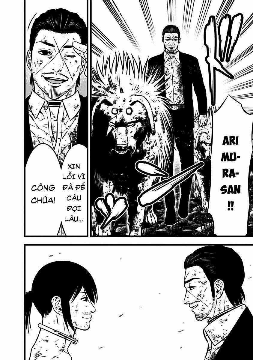 Slave Game - Chapter 104 - Trang 2