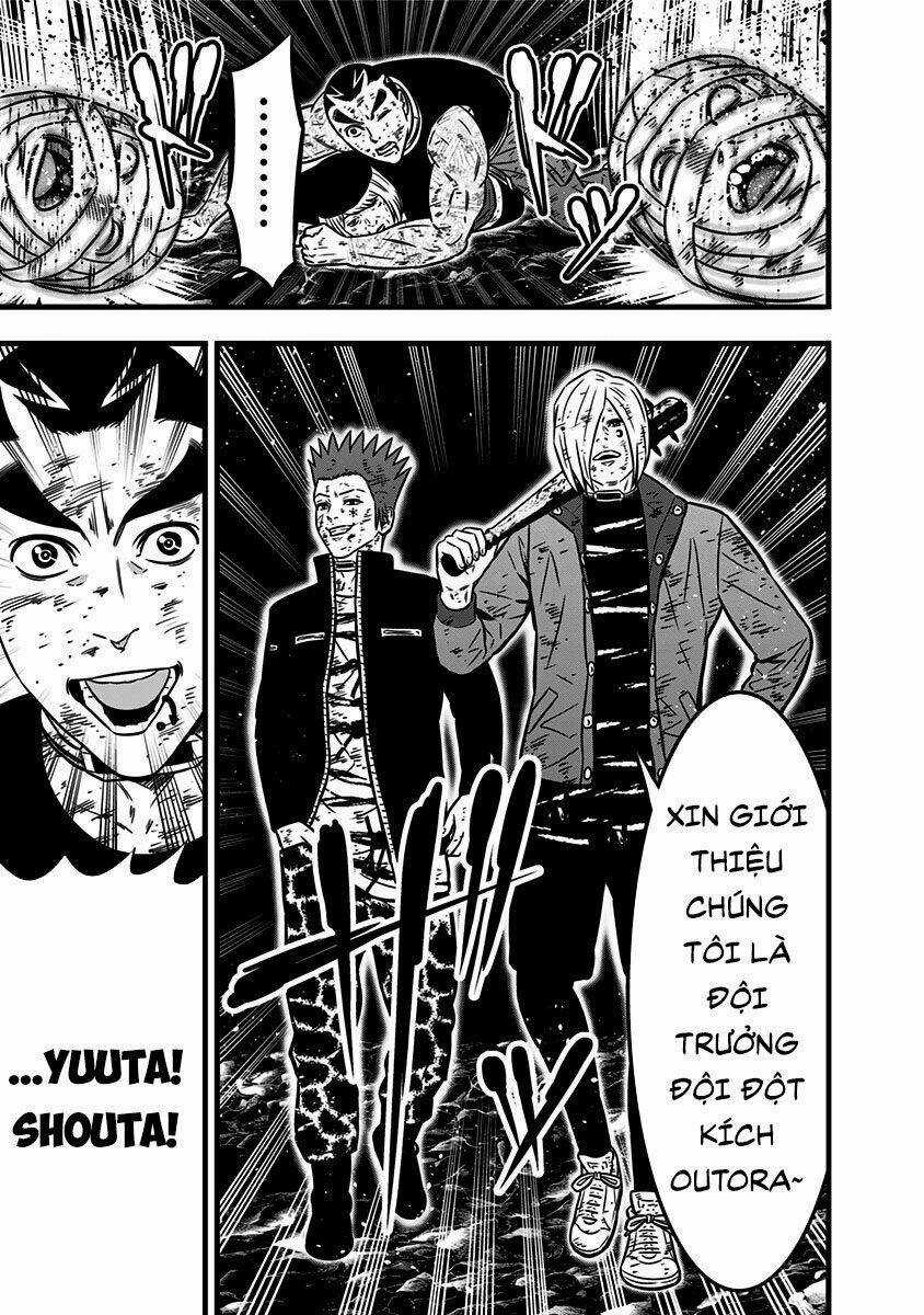 Slave Game - Chapter 104 - Trang 13