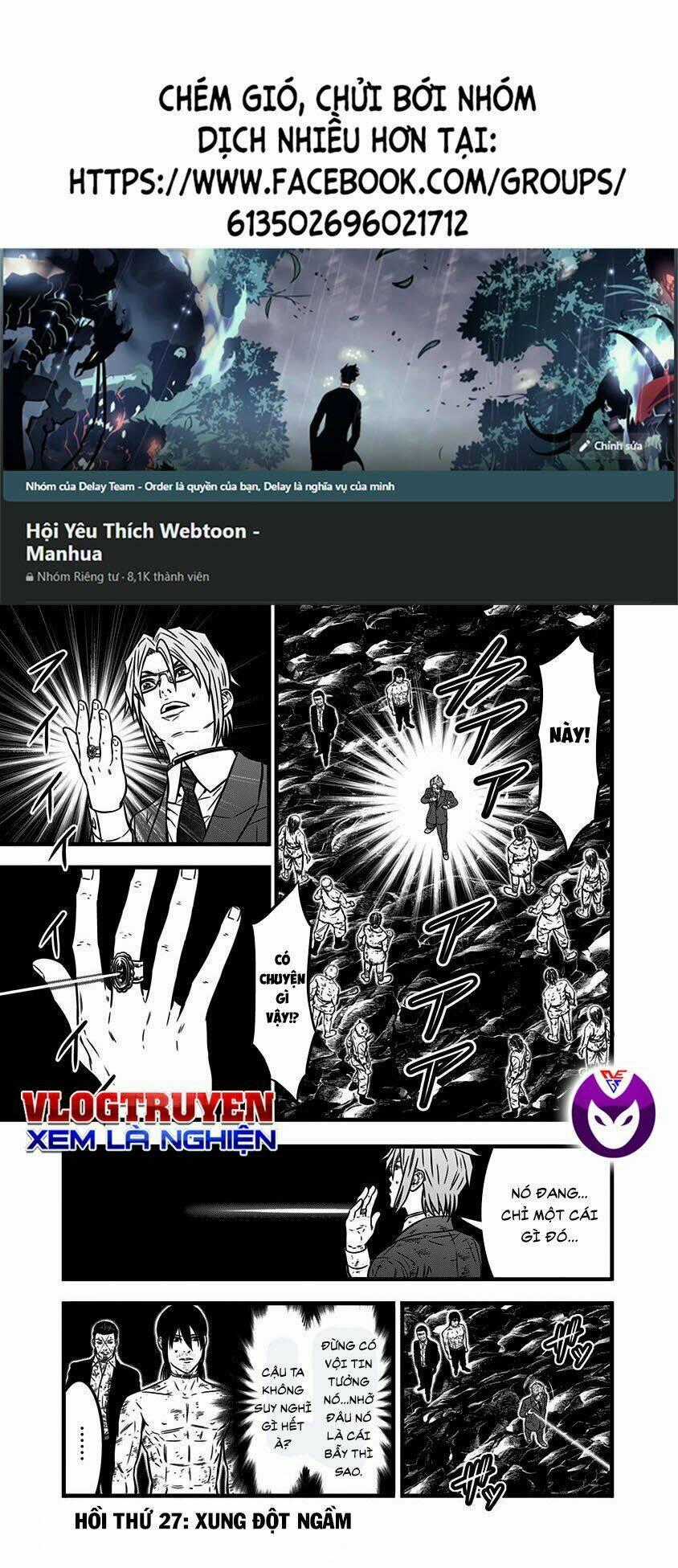 Slave Game - Chapter 105 - Trang 1