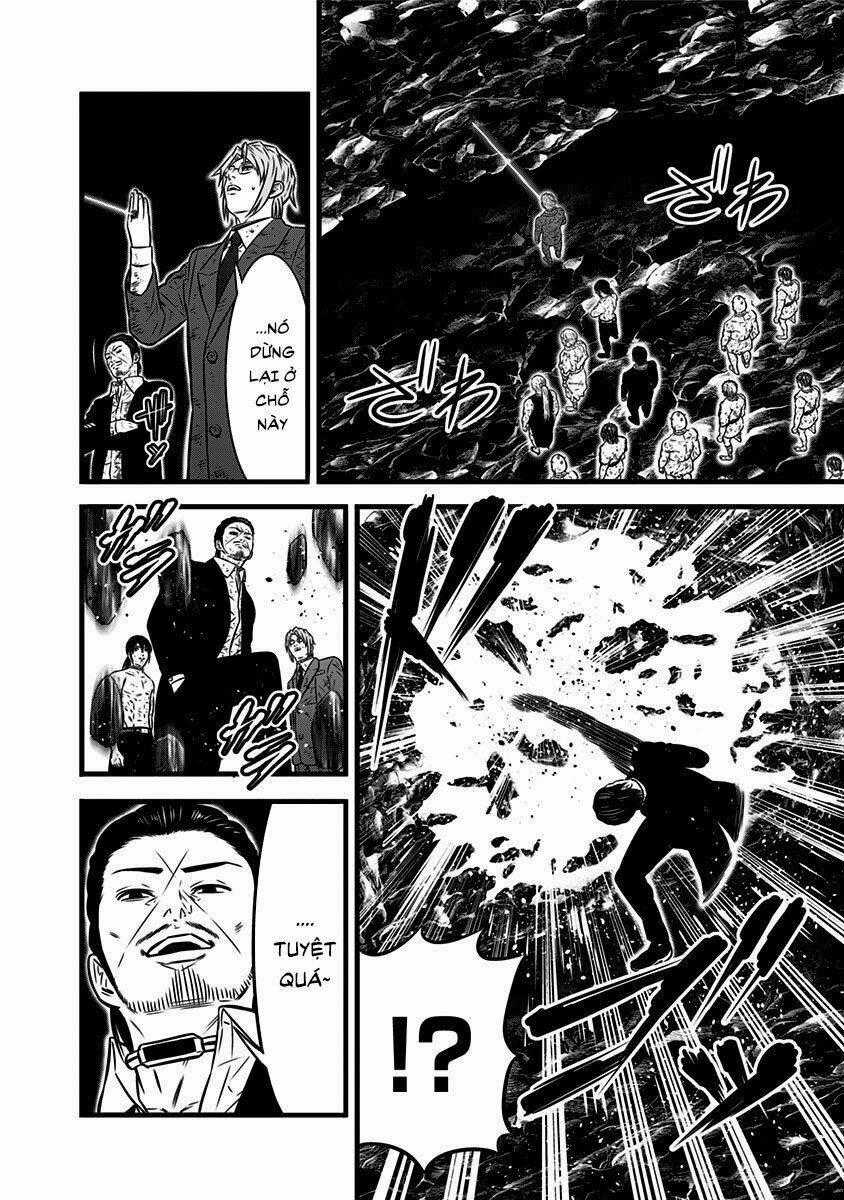 Slave Game - Chapter 105 - Trang 2