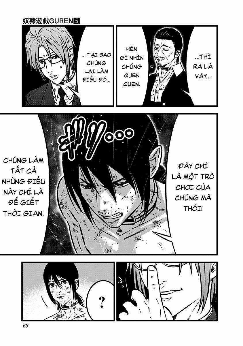 Slave Game - Chapter 105 - Trang 17