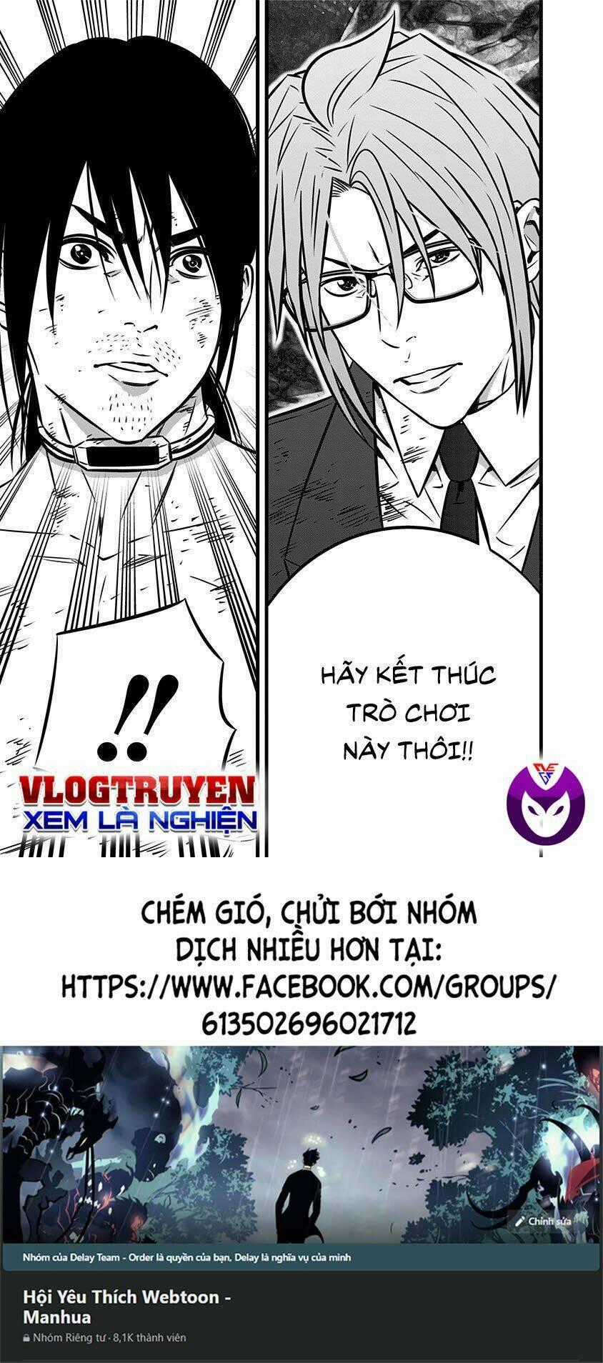 Slave Game - Chapter 105 - Trang 19