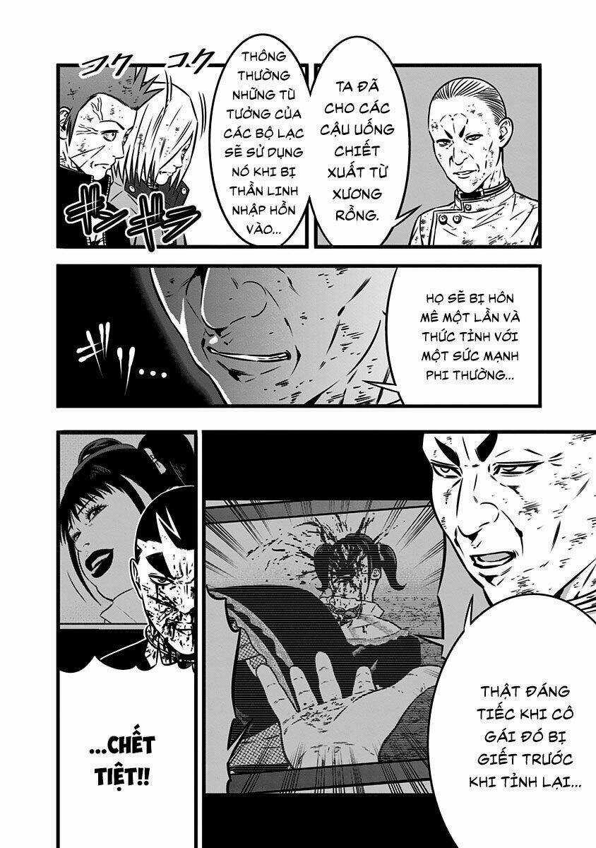 Slave Game - Chapter 106 - Trang 19