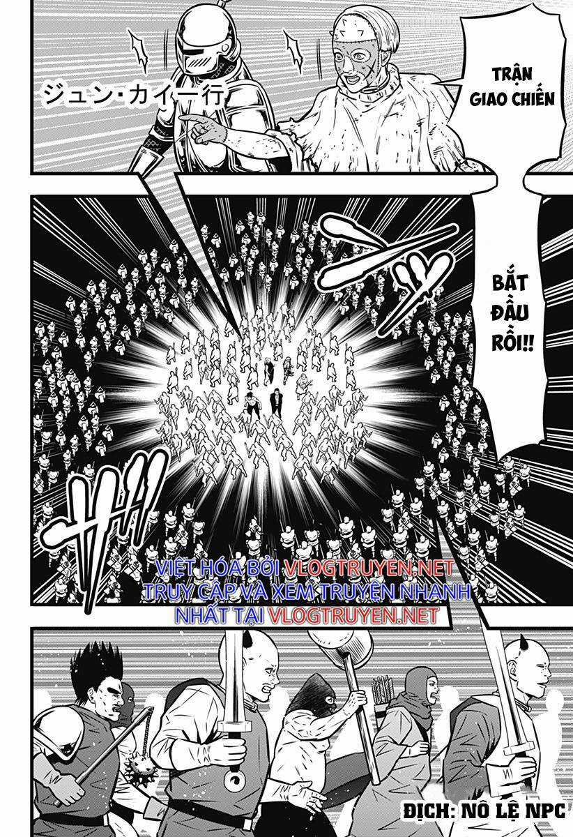 Slave Game - Chapter 108 - Trang 4