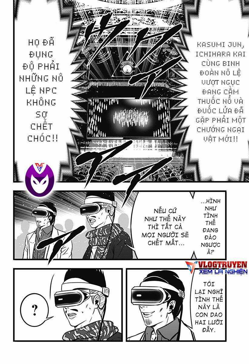 Slave Game - Chapter 108 - Trang 6