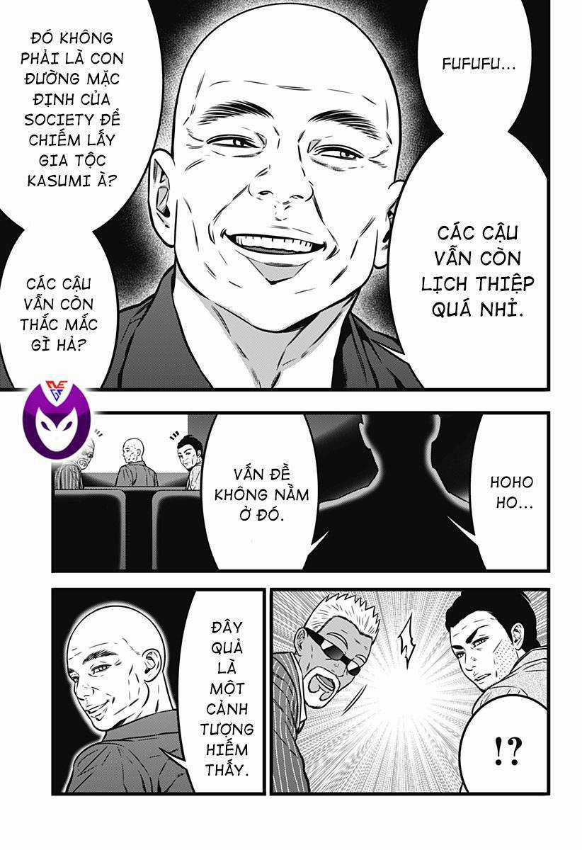 Slave Game - Chapter 108 - Trang 9