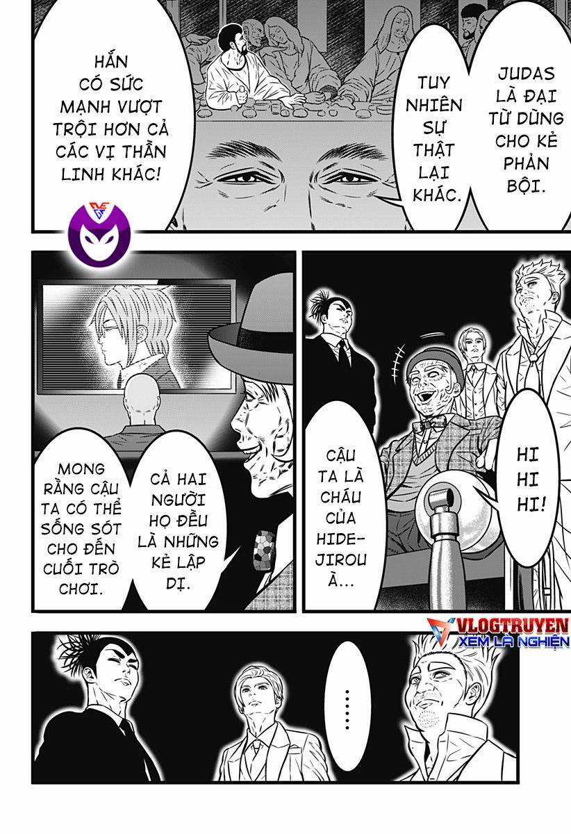 Slave Game - Chapter 109 - Trang 8