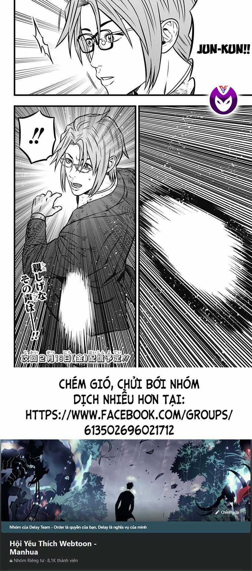 Slave Game - Chapter 109 - Trang 10