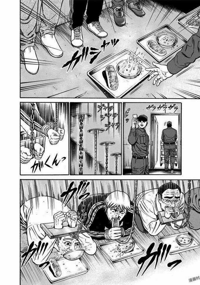 Slave Game - Chapter 11 - Trang 2