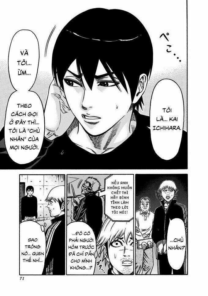 Slave Game - Chapter 11 - Trang 12