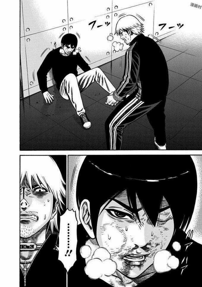 Slave Game - Chapter 11 - Trang 19