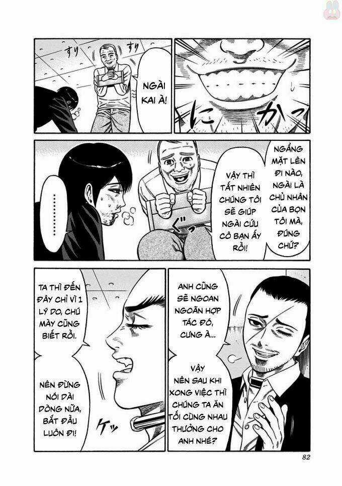 Slave Game - Chapter 11 - Trang 23