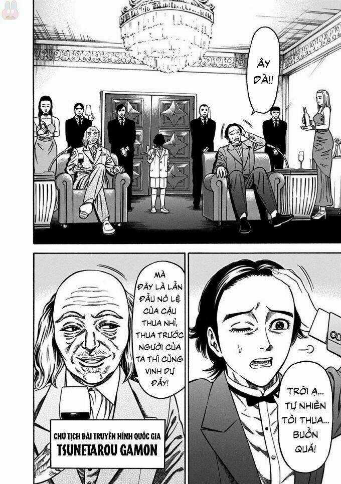 Slave Game - Chapter 11 - Trang 27