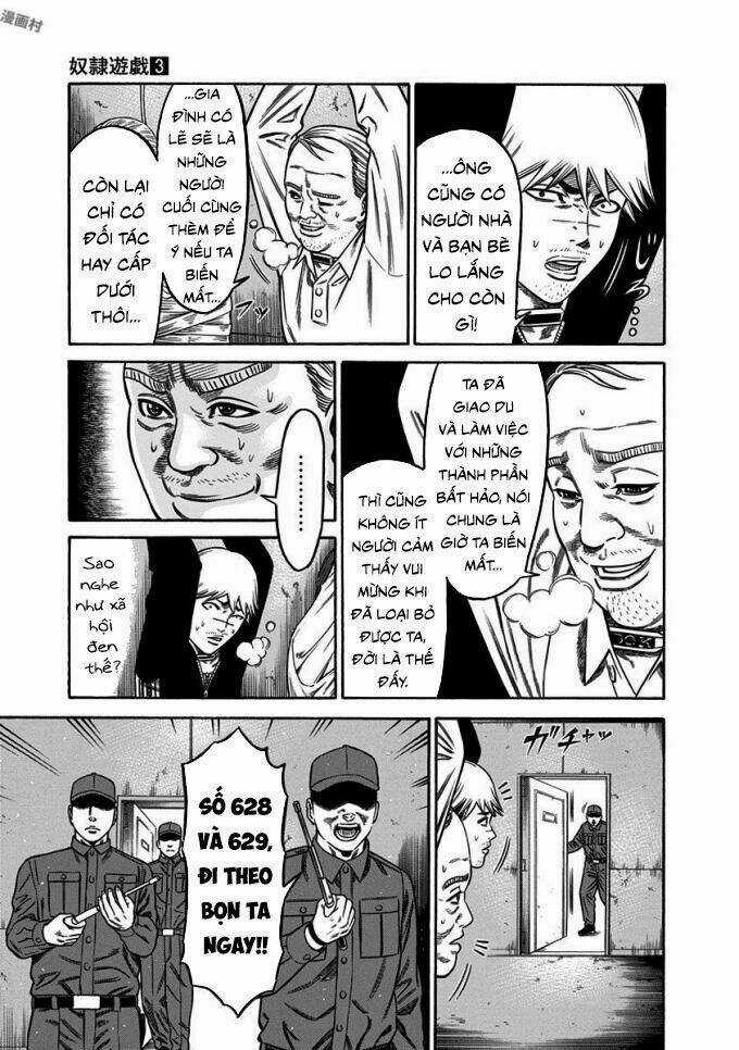 Slave Game - Chapter 11 - Trang 5