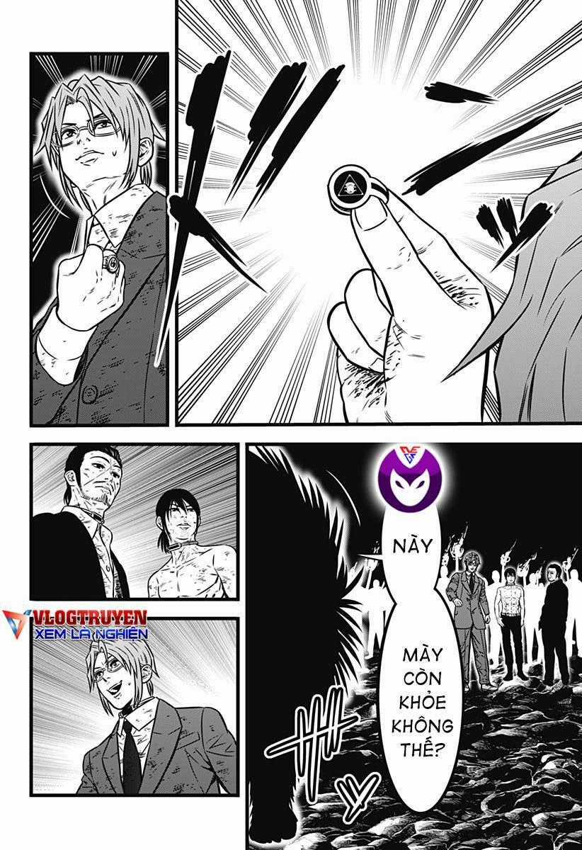 Slave Game - Chapter 110 - Trang 2