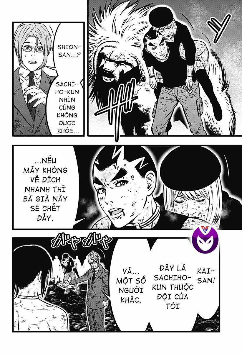 Slave Game - Chapter 110 - Trang 4