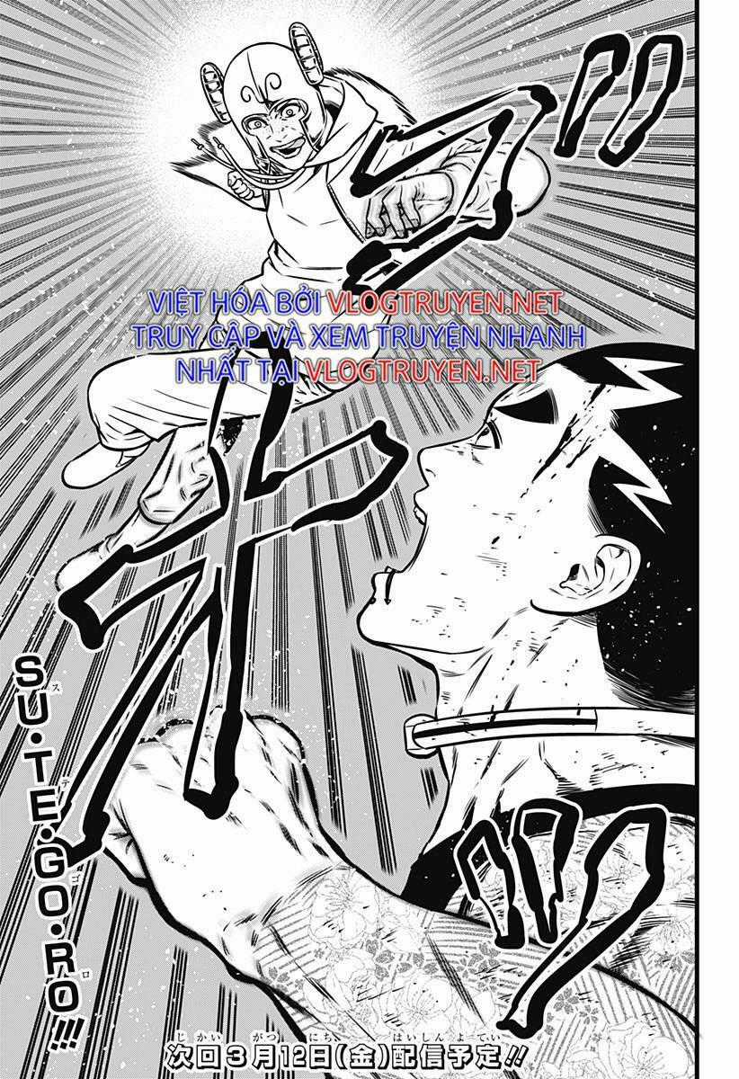 Slave Game - Chapter 112 - Trang 13