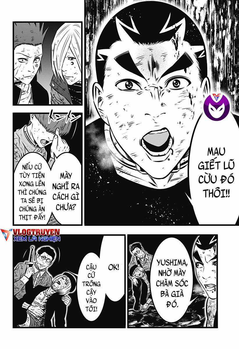 Slave Game - Chapter 112 - Trang 6