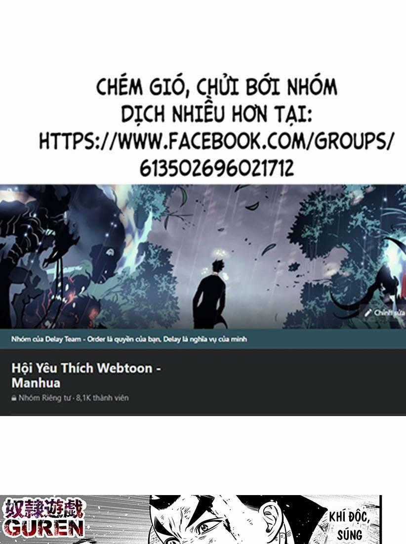 Slave Game - Chapter 113 - Trang 1