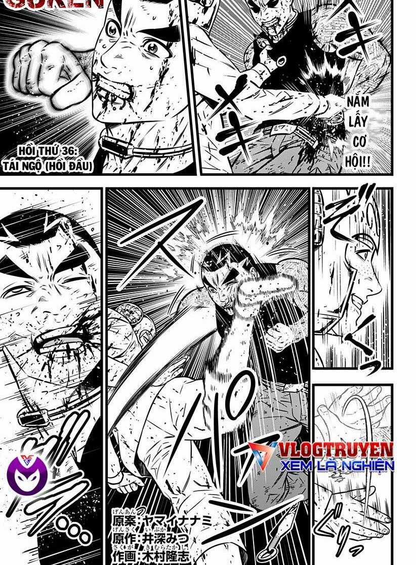 Slave Game - Chapter 114 - Trang 2